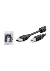 Resim Hadron Hdx7507 Usb Prınter Kablosu 5m Siyah 