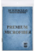 Resim Oto Kurulama Bezi - Superclean Mikrofiber - 50X70 Cm Tekli Paket 