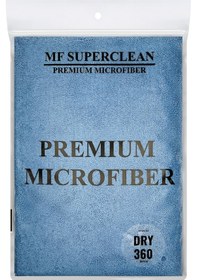 Resim Oto Kurulama Bezi - Superclean Mikrofiber - 50X70 Cm Tekli Paket 