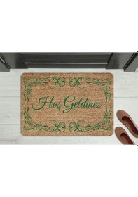 Resim Home Hoşgeldiniz Dekoratif Çok Amaçlı Iç Ve Dış Kapı Paspası Krem 