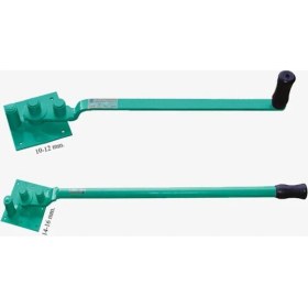 Resim Yakar 14-16 mm Makaralı Etriye Kolu 