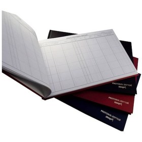 Resim Armat Özkan Protokol Defteri Ciltli 96 Yp Bordo 