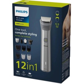 Resim Philips 5000 SERİSİ MG5950/15 12'Sİ 1 ARADA ERKEK BAKIM SETİ 