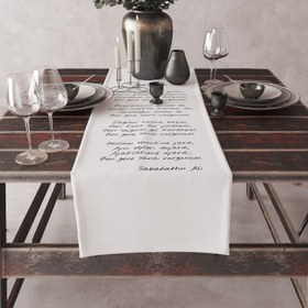 Resim Eskisi Gibi - Şiir Runner Örtü - 40 cm x 140 cm 