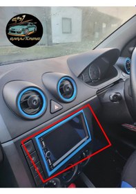 Resim Ford Fiesta Mk6 Teyp Çerçevesi 