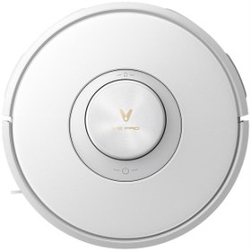 Resim Viomi V5 Pro Vakum Cleaner Akıllı Robot Süpürge 