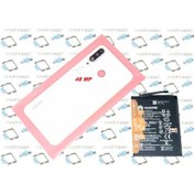 Resim Huawei P30 Lite Arka Kapak (LENSLİ CAM)+Pil Batarya (24MP) BEYAZ 