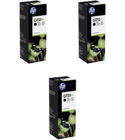 Resim HP Gt51xl Z4b04a Orjinal 3'lü Siyah Mürekkep Uyumlu 