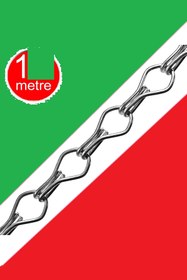 Resim GERMANY Metal Zincir Ayna Avize Floresan Saksı Askı Zinciri 1.2 MM KALINLIK (SEPETE METRE EKLEYİNİZ) 