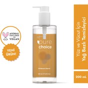Resim Pure choice yüz ve vücut için temizleme yağı 200 ml 