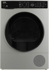 Resim Vestel KMI 98402 G WIFI 9 KG Kurutma Makinesi 