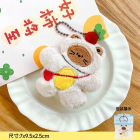 Resim Silver1 Zarif Anti-Kayıp Araba Anahtarlık Okul Çantası Çekicilik Bebek Yaratıcı Erkek ve Kadın Çift Yıldız Ayı Anahtarlık (Yurt Dışından) 