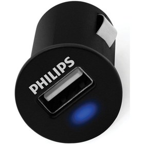 Resim Philips Uyumlu Dlp2551B Siyah Araç Şarj Cihazı 