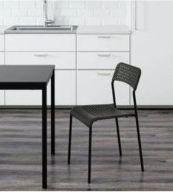 Resim IKEA 1 Adde Sandalye, Deco Life Metal Siyah Sandalye Garantisiz Kumaş yok 