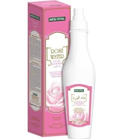 Resim Aksu Vital Gül Suyu 250 ML 