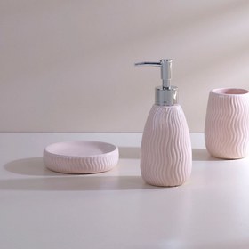 Resim İrya Merlin 3 Parça Banyo Seti Pembe 