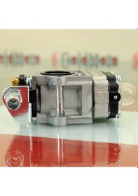 Resim Motorlu Tırpan Karbüratör 52Cc-45Cc 