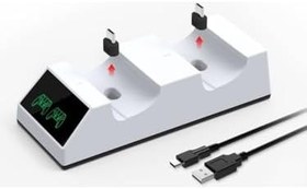 Resim PS5 Kol Şarj Edici Stand Dock Göstergeli Çift Kol Şarjı TP5-0508B 