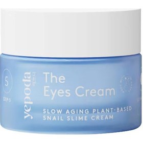 Resim Yepoda The Eyes Cream Bitkisel Bazlı Salyangoz Özü Alternatifi İçeren Göz Kremi 15 Ml 