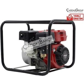 Resim Bolat Sb-230 Benzinli 2 Inch Su Motoru Motopomp 7 Hp 