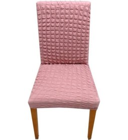 Resim Gül Kurusu Likralı Bürümcük Sandalye Kılıfı Set 6 Adet 