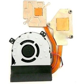 Resim Lenovo Z500 20202 Notebook Cpu Heatsink Fan Dc28000C7D0 