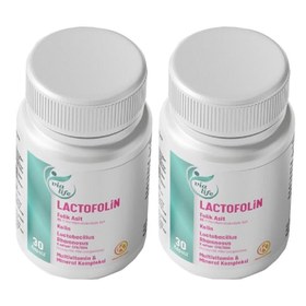 Resim Lactofolin Folik Asit, Kolin, Probiyotik, Multivitamin 30 Kapsül - 2'li 