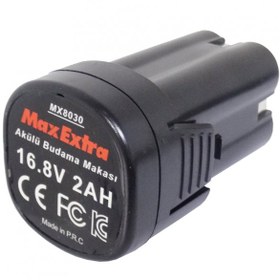 Resim Max-Extra Yedek Akü 16.8V 2.0Ah - Max-Extra MX8030 