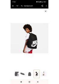 Resim Nike Elementel Okul Sırt Çantası Siyah - Beyaz 