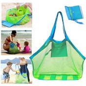 Resim Padalink Çocuk Plaj Aletleri İçin Ağ Desenli Hızlı Saklama Çantası - Kum Ve Su İçin Filtre Özelliği, Kışta Da Kullanılabilir Yeşil 