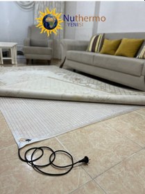 Resim Nuthermo 100 x 150 CM Elektrikli Halı Altı Isıtıcı 