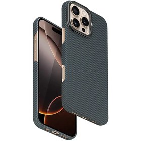 Resim HDD iPhone 15 Pro Max Blaze 1000D Kevlar Magsafe Kılıf 