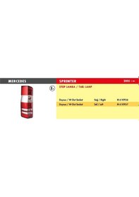 Resim Stop Lamba Mercedes Sprınter / Sol 2005 Duysuz 