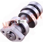 Resim Eksantrik Mili Honda Cbf 150 Cb125e 