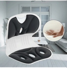 Resim Fochsia Gri Plastik Tabure 2 Renk Seçenekli Ergonomik Bel Desteği Yatak Ve Serinletici Gri 