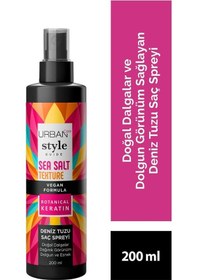 Resim Style Guide Sea Salt Sprey 200 ml 