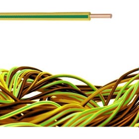 Resim Öznur 1.5 Mm Nya Tek Damar %100 Bakır Kablo Sarı-yeşil Renk 19 Metre 