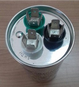 Resim Klima Kondansatörü 35+1,5 Uf - 433756239 