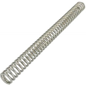 Resim AGCO Yay - Massey Ferguson | LA353561142 