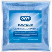 Resim DAT35 Tokyodry 50cmx70cm Mikrofiber Oto Kurulama Havlusu Araç Yıkama Bezi Araba Temizlik Havlusu 440gsm 