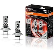 Resim Osram H7 Night Breaker LED Speed,trafiğe çıkma onaylı, 6000 K, hızlı kurulum, 