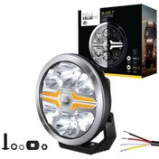 Resim Hella Off-road Valuefit Blade Led Uzun Far Krom 36w 7" Beyaz-amber Isik 1fj357198-031 
