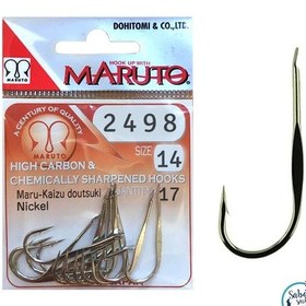 Resim Maruto 2498 Nikel Tekli Iğne Beyaz 14 (17 Adet) 
