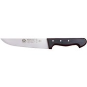 Resim Sürbısa 61020 - Sürmene Kasap Bıçağı 17 Cm - Kurban, Doğrama, Kesim 