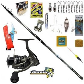 Resim Okuma Acuador Acu-8000a 420cm 70-250gr Crome Profesyonel Sazan Kıyı Olta Takımı Seti 