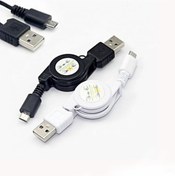 Resim Makara Sarmalı Mikro Micro Usb Şarj Data Kablo Usb Zip Kablo (533633974) 
