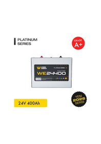 Resim Werer Energy 24V 400Ah LiFePO4 Platinum Series Bluetooth'lu Lityum Demir Fosfat Akü 