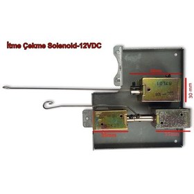 Resim İtme Çekme Solenoid-12-24vdc 