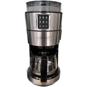 Resim Konchero Completa Öğütücülü Filtre Kahve Makinesi 