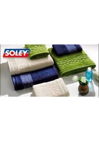 Resim Soley Bambu Havlu 2'li (50 x 100) (239347891) 